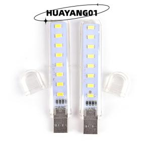 HUAYANG01 [HOT FASHION] Mini USB LED Lamp 8 LED camping Portable Night USB gadget Lighting สำหรับแล็ปท็อปพีซี
