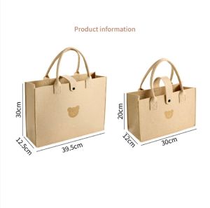 กระเป๋าหมี รักโลก ซื้อ 1 แถม 1 ลดราคาพิเศษ เป็นมิตรต่อสิ่งแวดล้อม พร้อมส่งจากไทย สีน้ำตาลอ่อน