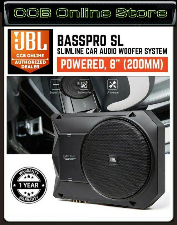 Jbl basspro best sale sl price