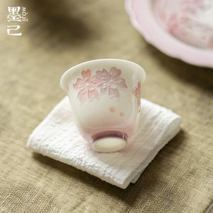 墨己玉泥有田烧樱朵小号品茗杯功夫茶具日式手绘茶杯家用喝茶单杯