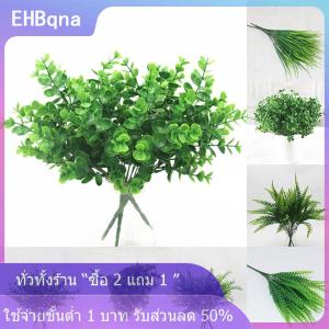 [COD] EHBqna KITCHEN ต้นไม้ปลอมสำหรับตกแต่งงานแต่งงานสวนสำนักงานบ้านพุ่มไม้ใบไม้ปลอม