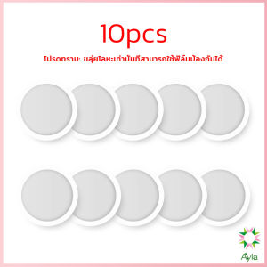 Ayla Kazoo (คาซู่)  เครื่องเป่าขนาดเล็ก คุณภาพดี เหมาะกับการเล่นในวง กีต้าร์ อูคูเลเล่ kazoo flute