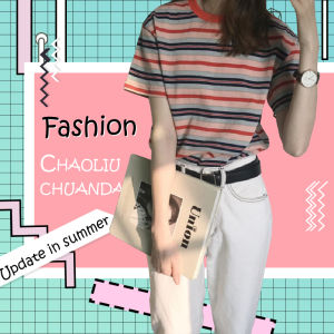 QXshop เสื้อยืดลายทางเก๋ๆ สีใส่สบายสวยงามเนื้อผ้าเบาสบายละมุมนุ่มลื่น เพิ่มความมีเสน่ห์มีในตัวเองเสื้อยืดสไตล์โคเรียๆ ของดีควรมีเจ้าของ