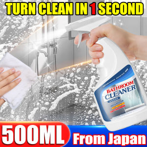 💦Remove ten years of dirt💦SMY Bathroom cleaner Rust removal Eliminate yellow Eliminate dirt（Bathroom tiles cleaner ，Toilet cleaner stain remover，stains scale stains cleans tiles ，bathroom cleaner spray，cleaner stain remover）