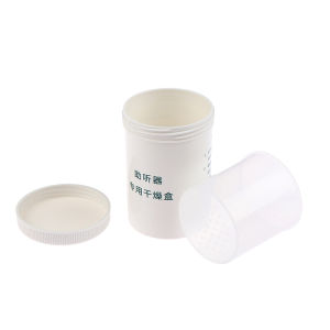 [Childhood MS] 1pc PP Hearing Hearing Aid Dryer Drybox Drying Case Drying Hearing Aids Drybox