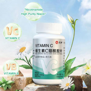 维生素c烟酰胺片 60pcs Vitamin C Niacinamide Tablets Whitening and Brightening Oral Administration Enzyme Supplement for Body Improvement