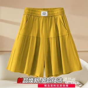 Wide leg skirt pants womens summer outfit new high waisted slimming five inch mid length pants casual pants