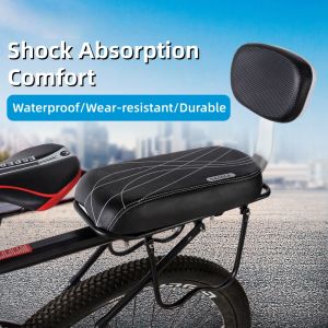 Mountain Bike Rear Seat Cushion Thicken Soft Cushion PU Leather Waterproof Bicycle Rear Rack Seat Cushion