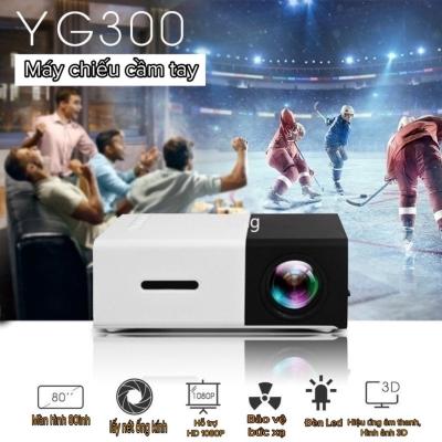 YG300 Full HD 1080P Mini Projector