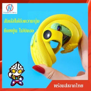 รองเท้าแตะลายการ์ตูนอุลตร้าแมน คิตตี้ รองเท้าแตะรัดส้นสำหรับเด็ก 1-3 ขวบ รองเท้าแตะรัดส้น กันลื่นนุ่มนวล ยืดหยุ่น ใส่สบาย น้ำหนักเบา