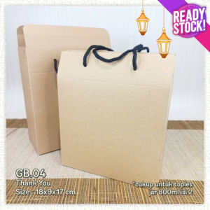 (5 pcs) HAMPERS GABLE BOX 18x9x17 DUS SOUVENIR TOPLES JAR 800ml KUE LEBARAN IDUL FITRI