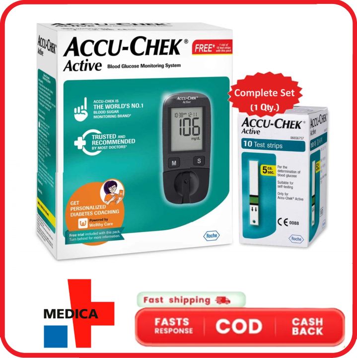 Accu Chek Active Glucometer Machine or Accu Chek Active Test Strips 10s and 50s (No Longer within Expiry)