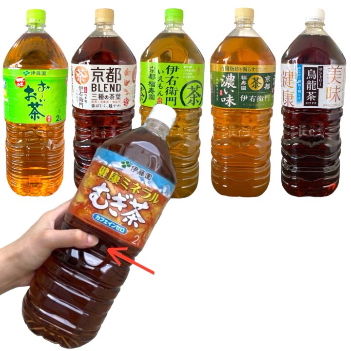 Mugi Tea CMH ITO EN Unsweetened Japanese Green Tea Mugi Barley Tea 2L | Lazada PH