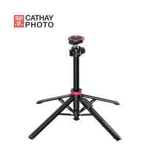 Ulanzi MT-44M 2-in-1 Magnetic & 1/4" Selfie Stick Tripod (Black)