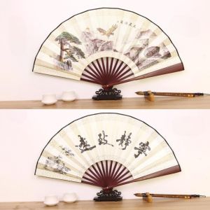 10 Inci Kipas Lipat Sutra China/Kipas Lipat Gaya China Kuno/ Kipas Tangan Lipat/Kain Sutra Gaya China Kuno Untuk