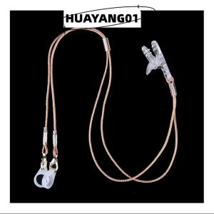HUAYANG01 [2023 new HOT FASHION] Kẹp hỗ trợ thính giác phía sau tai Phụ kiện bảo vệ