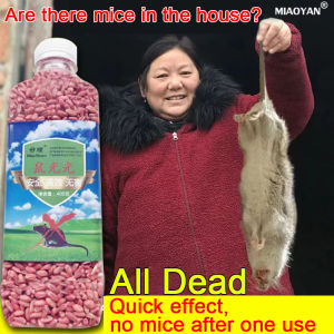 Rat Killer Poison Pellet 400g  Rat Killer  Rat Repellant for Home Rat Poison  Lason sa Daga  Rat Killer for Home  Rat Poison Killer  Mouse Repellent  Mouse Killer Lason sa Daga sa Bahay  Pamatay sa Daga