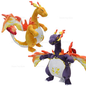 Big Size Pokemon Plush Gigantamax Charizard Shiny Gigantamax Charizard Soft Stuffed Toys Anime Animal Doll Birthday Gifts