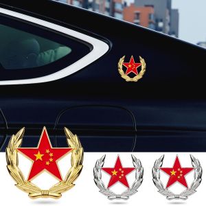 Patriotic metal car sticker five-star red flag car sticker wheat ear 3D three-dimensional side label personalized creative car logo military sticker