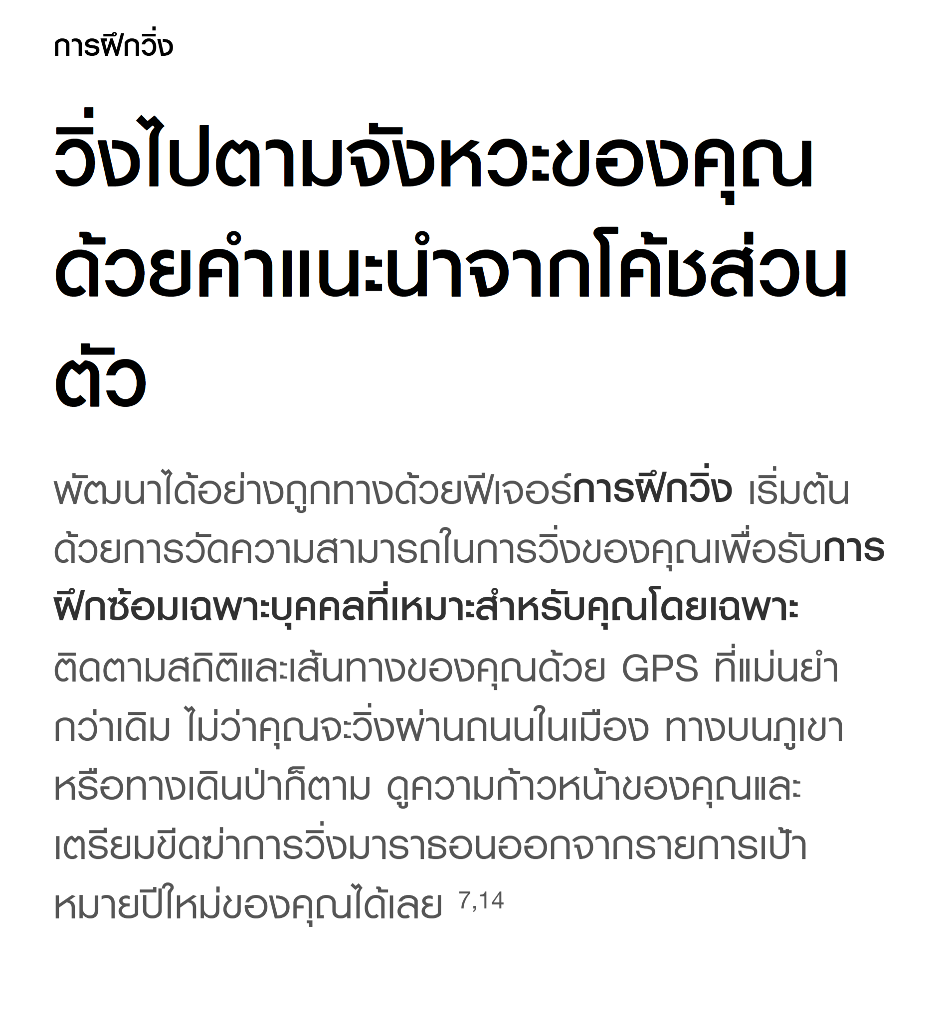 Samsung Galaxy Watch8 Classic Bluetooth นาฬิกา Smart Watch