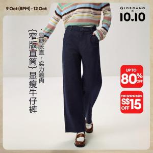 Giordano Women High waist straight leg washed denim jeans Free Shipping 05416700