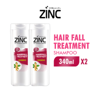 [Paket isi 2] ZINC Shampoo Hair Fall Treatment Botol 340ml