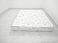 Nệm 1m2 x 2m x 10cm Cao Su Tổng Hợp KOREA. Êm ái, cho người sử dụng giấc ngủ ngon mỗi ngày. 