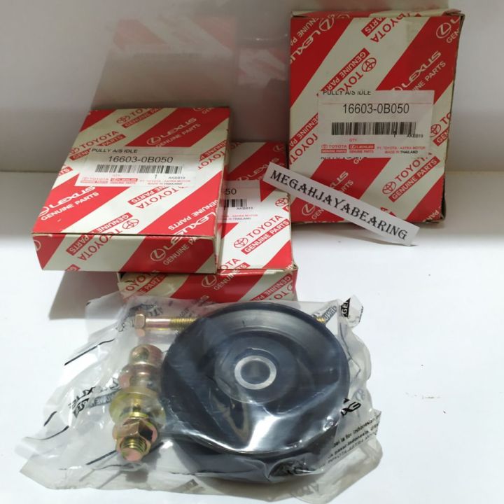 PULLEY AC SETELAN AC KIJANG 5K Lazada Indonesia