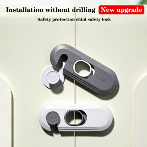 [COD] Home Refrigerator Lock Multi-Function Drawer Locks For Kids Security Protection Baby Anti-Pinch Hand Cabinet Door Buckle