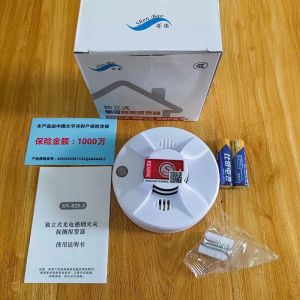 【 HCM/24H】Chuông báo cháy báo khói không dây báo cháy tự động cảm biến khói dùng pin độ nhạy cao