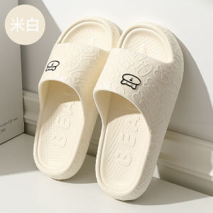 Eva Slippers For Women Summer Soft-Soled Slide Sandals For Bathroom Use Non-Slip Outdoor Sandals For Men