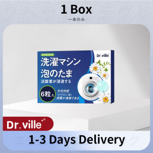 Dr.ville Japan Antibacterial Washing Machine Cleaner Deep Clean Stain Removal Household Supplies Laundry Soap for Washing Machine 洗衣机清洁剂