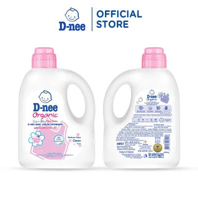Nước giặt D-nee cho trẻ sơ sinh mềm dịu thơm nhẹ không hư hại quần áo - Can 960ml - 2 Hương thơm