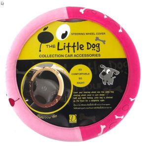ที่คลุมพวงมาลัยครอบพวงมาลัย The Little Dog