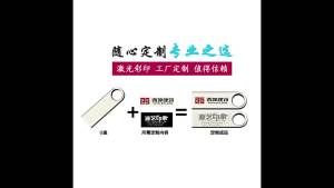 Quà tặng xoay u Đấu thầu kinh doanh bán buôn máy tính và điện thoại di động hai trong một u Dung tích lớn usb Giá Rẻ 64g Đĩa Flash USB