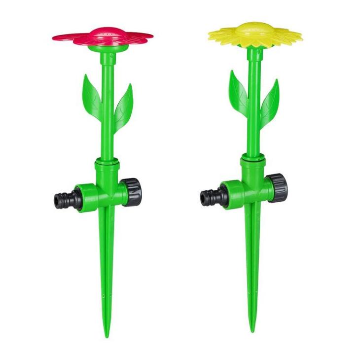 Flower Shape Garden Sprinklers Lawn Sprinklers Flower Sprinkler