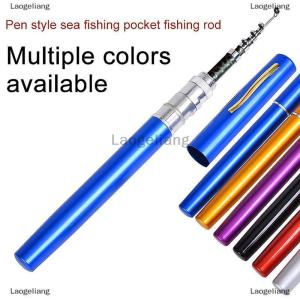 [COD] Laogeliang คันเบ็ดตกปลาขนาดเล็กจิ๋วขนาด1เมตร1.4เมตร คันเบ็ด1.6หัวเหล็กหัวเหล็กสั้นเป็นพิเศษ