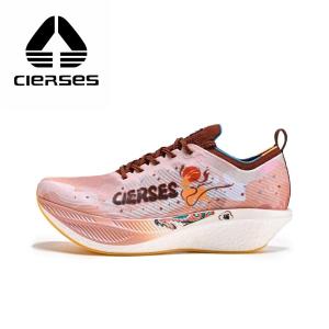 CIERSES Dunhuang Limited รองเท้าวิ่งสำหรับผู้ชายรองเท้าวิ่งชุบคาร์บอนไฟเบอร์รองเท้าวิ่งออกกำลังกายน้ำหนักเบาป้องกันแรงกระแทกการดูดซับแรงกระแทกแรงกระแทก