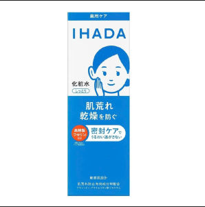 ( Mới Nhất )-Toner IHADA Moist Shield Lotion – Cấp ẩm sâu ( Nhật Bản)