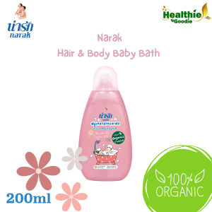 Narak Organic (น่ารัก) Hair & Body Baby Bath 2 in 1 Chamomile สบู่เหลวอาบและสระ คาร์โมมายล์ สีชมพู