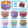 🇸🇬🔥SG STOCK🔥Tin Can Handmade Fragrance Candles Natural Soy Wax Scented Candle for Living Room Bedroom Home Decoration. 