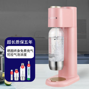 Soda Stream Machine Sparkling Water Machine Soda Water Maker Commercial Air Pump Production Machine Environmental Protection