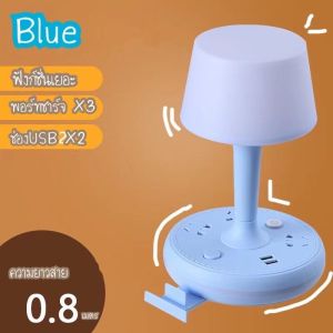 โคมไฟ LED โคมไฟตั้งโต๊ะ LED โคมไฟหัวเตียง สไตล์มินิมอล โคมไฟข้างเตียง โคมไฟพร้อมช่องUSBพอร์ทชาร์จ และมีที่วางโทรศัพท์