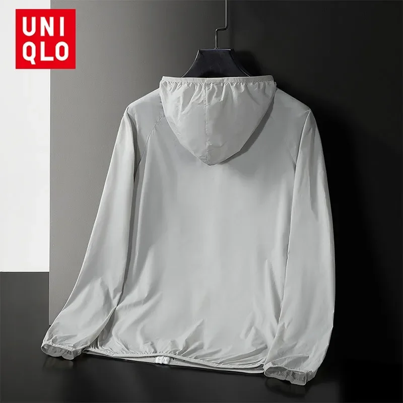 Uniqlo 2025 wind jacket