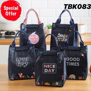 TAS BEKAL MAKANAN ANAK LAKI MOTIF LUNCH BAG KANTOR IMPORT MURAH TBK083