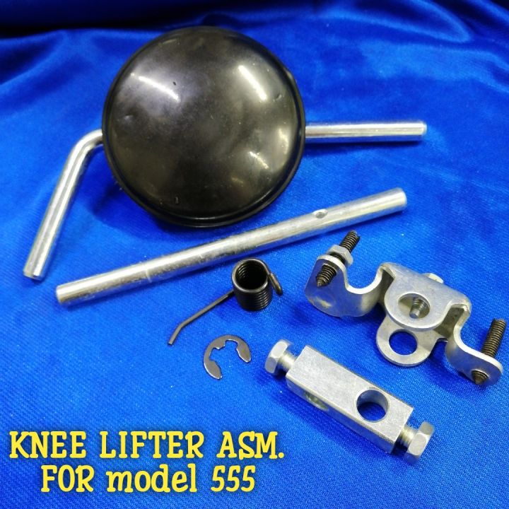 KNEE LIFTER ASSEMBLY FOR MODEL 555 INDUSTRIAL SEWING MACHINE PARTS