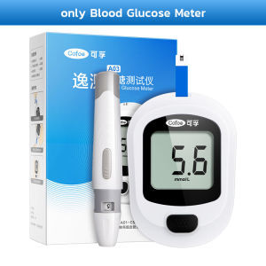 【COD】Cofoe Alat Cek Gula Darah Diabetes Akurat/ Blood Glucose Meter Alat Cek Gula Darah Auto Check Digital Asam Urat Dan Kolesterol