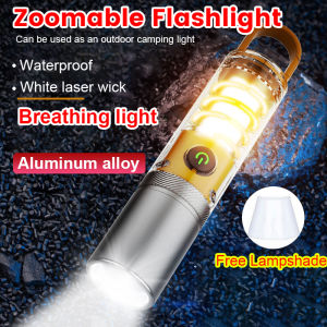 Aluminium Alloy Flashlight Waterproof Rechargeabl Multi-functional Warm Light Side Light Outdoor High-brightness White Laser Searchlight Portable Emergency Flashlight Camping Light