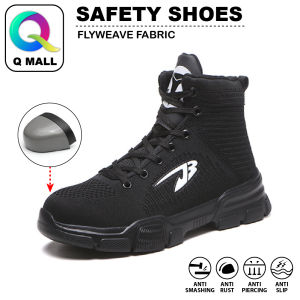 Q MALL Safety Sport Wear-Resistant Anti-Smash Steel Toe Cap Shoes - 907 (JB BLACK) / 668 (BROWN/BLACK/YELLOW) / 1122 (KHAKI) / 9232 (BLACK)