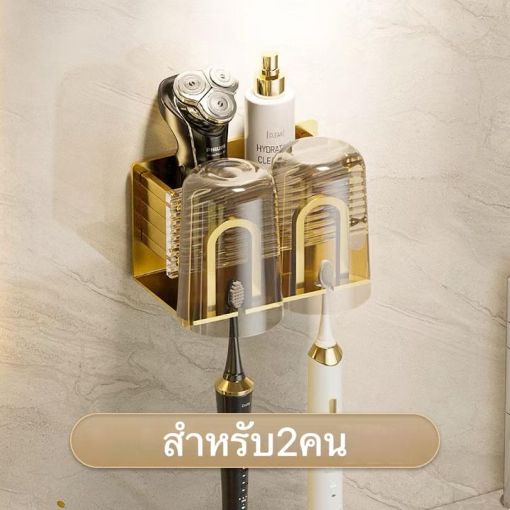 %E0%B8%8A%E0%B8%B1%E0%B9%89%E0%B8%99%E0%B8%A7%E0%B8%B2%E0%B8%87%E0%B8%82%E0%B8%AD%E0%B8%87%20%E0%B8%97%E0%B8%B5%E0%B9%88%E0%B9%80%E0%B8%81%E0%B9%87%E0%B8%9A%E0%B9%81%E0%B8%9B%E0%B8%A3%E0%B8%87%E0%B8%AA%E0%B8%B5%E0%B8%9F%E0%B8%B1%E0%B8%99%20%E0%B9%84%E0%B8%A1%E0%B9%88%E0%B8%95%E0%B9%89%E0%B8%AD%E0%B8%87%E0%B9%80%E0%B8%88%E0%B8%B2%E0%B8%B0%E0%B8%A3%E0%B8%B9%20%E0%B8%8A%E0%B8%B1%E0%B9%89%E0%B8%99%E0%B8%A7%E0%B8%B2%E0%B8%87%E0%B8%82%E0%B8%AD%E0%B8%87%E0%B9%83%E0%B8%99%E0%B8%AB%E0%B9%89%E0%B8%AD%E0%B8%87%E0%B8%99%E0%B9%89%E0%B8%B3%20%E0%B8%8A%E0%B8%B8%E0%B8%94%E0%B9%81%E0%B8%9B%E0%B8%A3%E0%B8%87%E0%B8%9F%E0%B8%B1%E0%B8%99%20%E0%B8%97%E0%B8%B5%E0%B9%88%E0%B9%83%E0%B8%AA%E0%B9%88%E0%B9%81%E0%B8%9B%E0%B8%A3%E0%B8%87%E0%B8%AA%E0%B8%B5%E0%B8%9F%E0%B8%B1%E0%B8%99%20%E0%B8%9E%E0%B8%A3%E0%B9%89%E0%B8%AD%E0%B8%A1%E0%B8%96%E0%B9%89%E0%B8%A7%E0%B8%A2%E0%B8%99%E0%B9%89%E0%B8%B3%E0%B8%A2%E0%B8%B2%E0%B8%9A%E0%B9%89%E0%B8%A7%E0%B8%99%E0%B8%9B%E0%B8%B2%E0%B8%81%20-%20Image%207